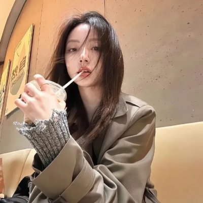 爱玛