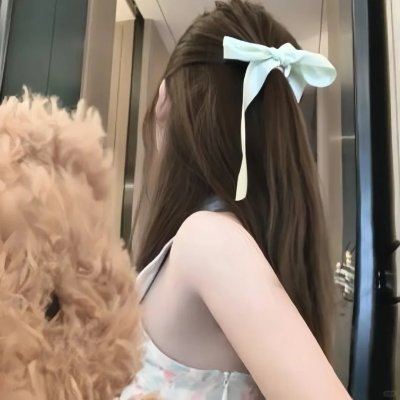美师娘